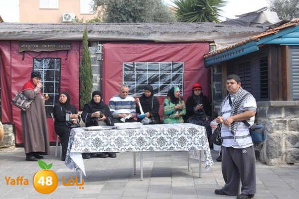 byareg 0226 (41).JPG